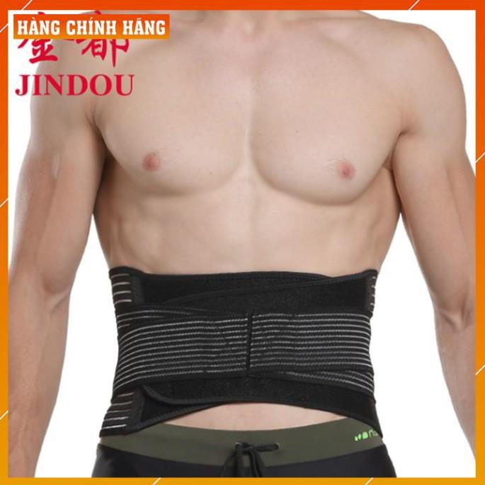 Đai Lưng Tập Gym Bảo Vệ Cột Sống Chống Đau Lưng