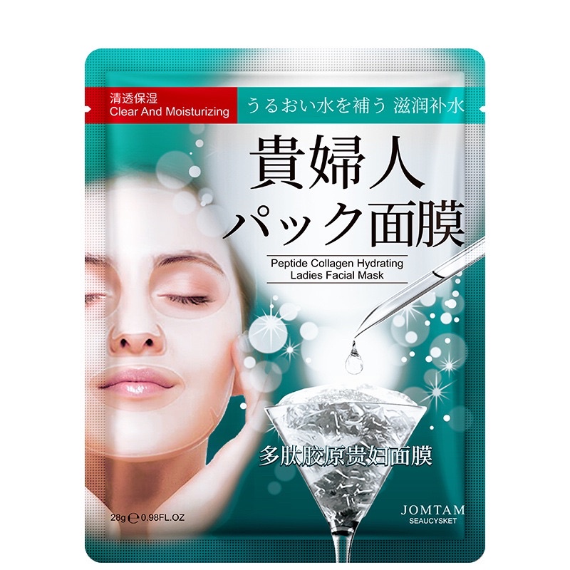 Mặt nạ thủy tinh trong suốt - Thạch collagen BIOAQUA