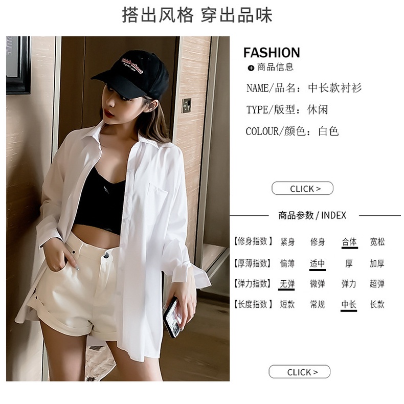 Áo Sơ Mi Trắng Dài Tay Dáng Rộng Phong Cách Hàn Quốc Mẫu Mới 2022 Thời Trang Xuân Thu Cho Nữ