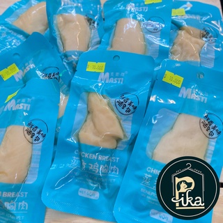 Ức gà hấp ăn liền Masti cung cấp bổ sung dinh dưỡng dành cho chó, mèo - Pika Petshop