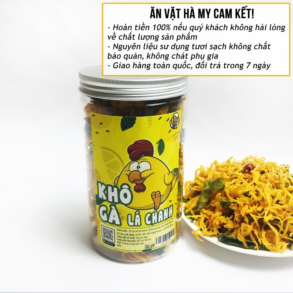 Khô gà lá chanh 300g ăn liền loại 1, đồ ăn vặt Hà My ngon mê ly