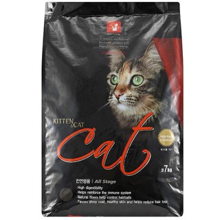 Thức ăn hạt Cat Eye cho mèo bao zip 1kg