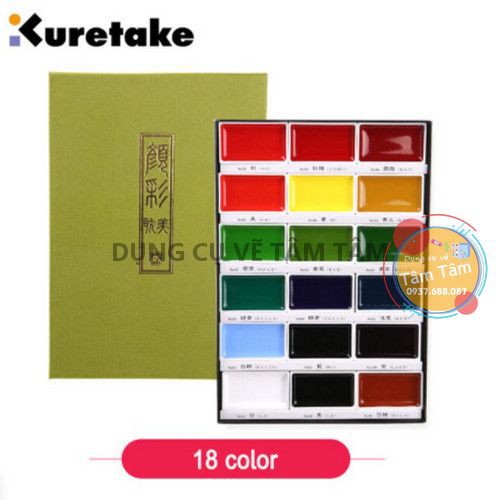[ TÂM TÂM ]-Màu nước Kuretake Gansai Tambi bộ 18 màu-