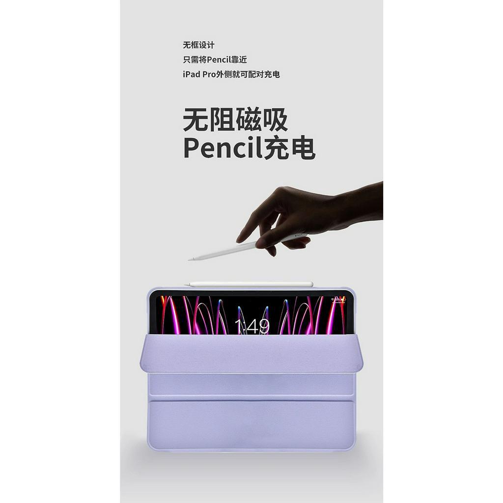Bao Da Wiwu Classic II Case GF-02 Dành Cho Ipad Vỏ Siêu Mỏng, Thiết Kế Gập Ba, Có Khe Để Bút Tích Hợp