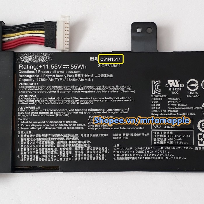 (BATTERY) PIN LAPTOP ASUS TP301 (C31N1517) (ZIN) - 6 CELL - VivoBook Flip TP301 TP301U TP301UA TP301UJ