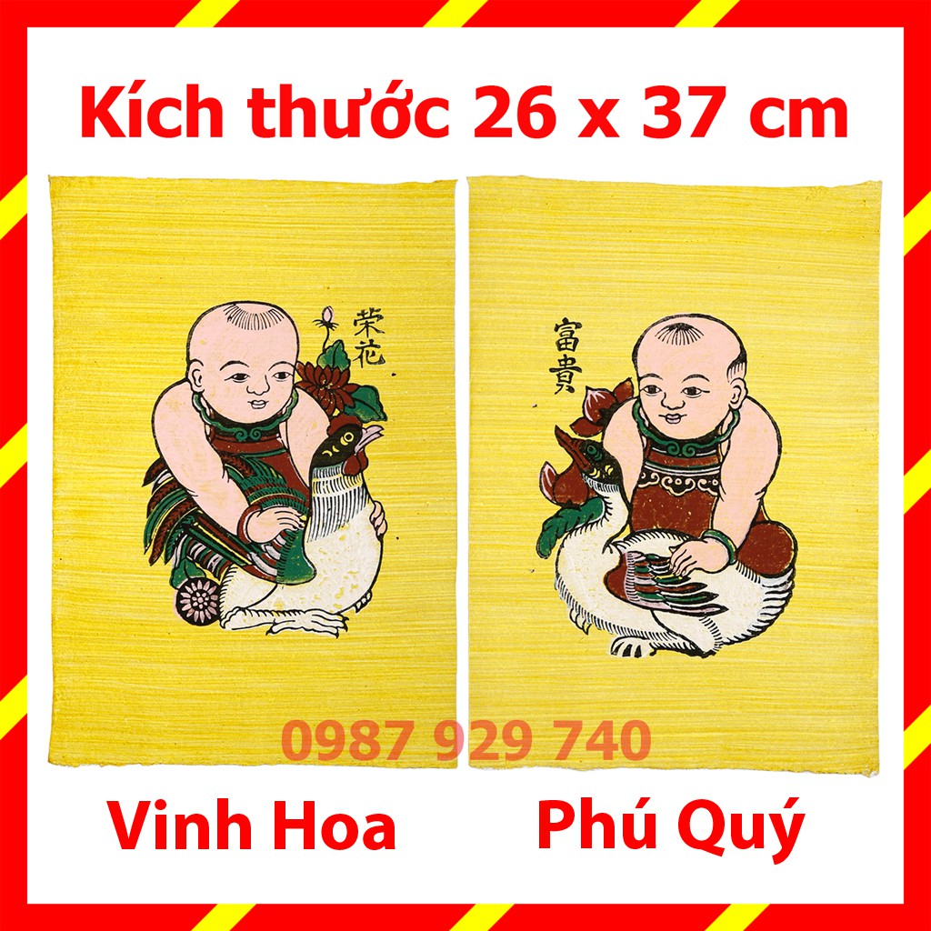 Bộ 20 bức tranh dân gian Đông Hồ tiêu biểu - di sản văn hóa dân tộc Việt Nam - Dong Ho folk paintings Viet Nam national