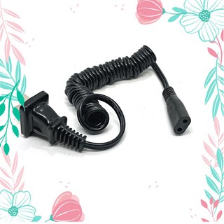 BÁN DÂY SẠC MÁY CẠO RÂU FLYCO FS360 SHOPPHUKIEN192