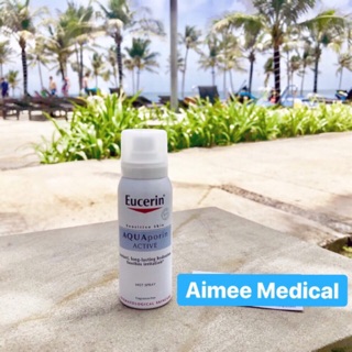 Eucerin AQUAporin Active Mist Spray: Xịt Khoáng Cho Da Nhạy Cảm (50 ml)
