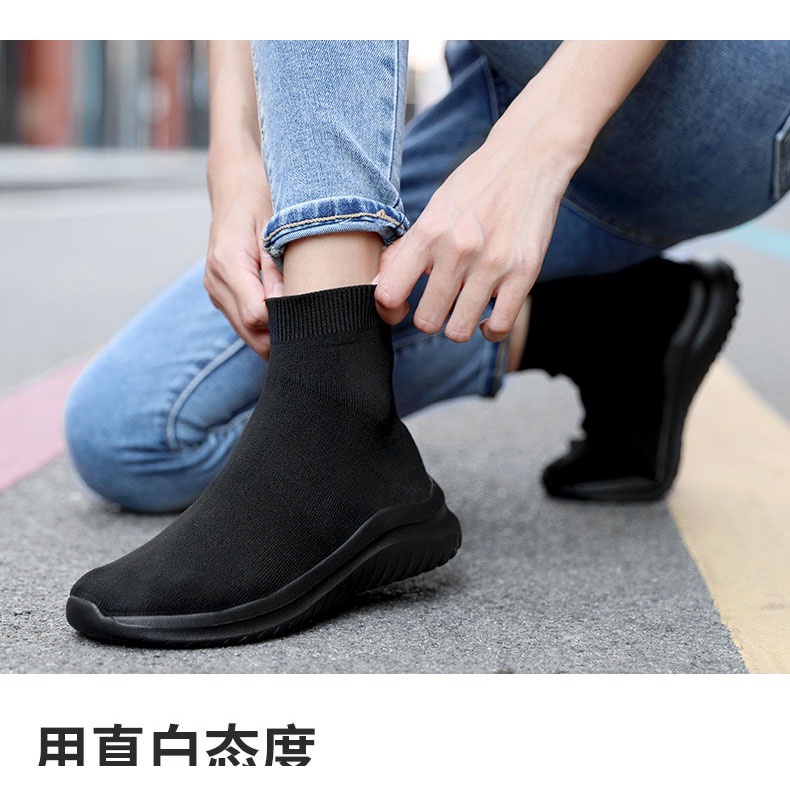 Giày thể thao cổ cao siêu nhẹ thoáng khí size lớn 36-45 thời trang mùa thu cho nam nữ