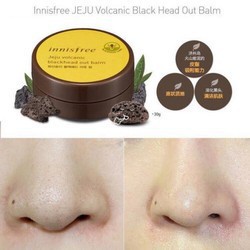 Sáp tan mụn đầu đen Innisfree Jeju Volcanic Black cam kết 2 tuần hết sạch mụn [chính hãng Auto Hàn Quốc]