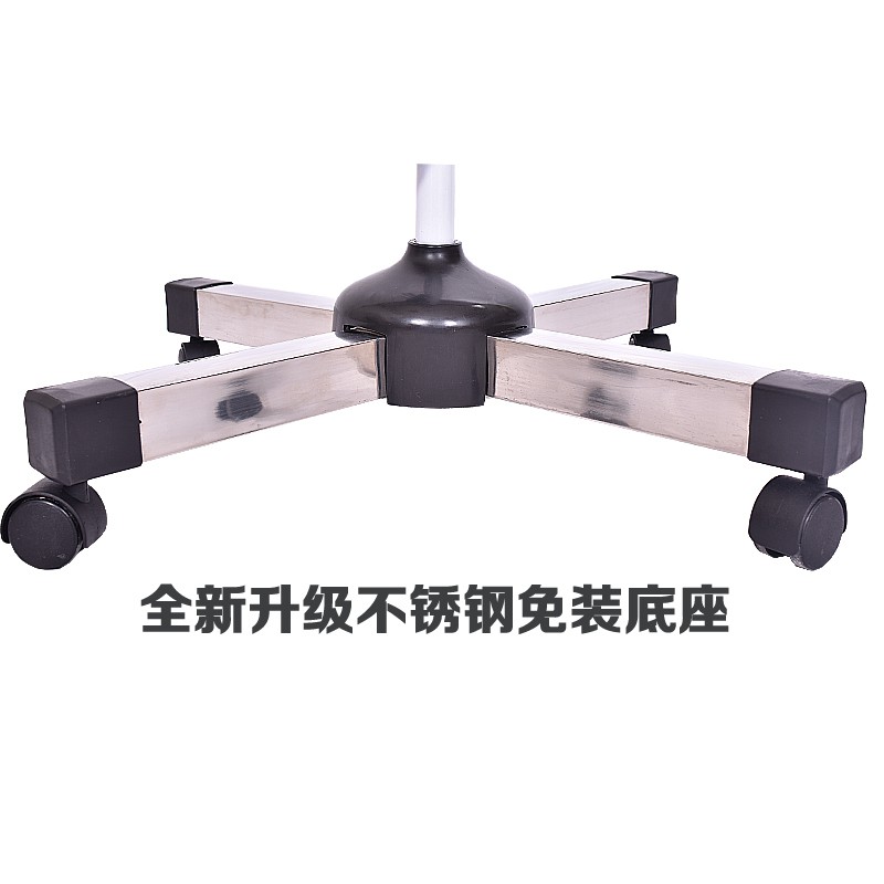 ĐÈN TẦN PHỔ CHÂN CAO CQJ-25B