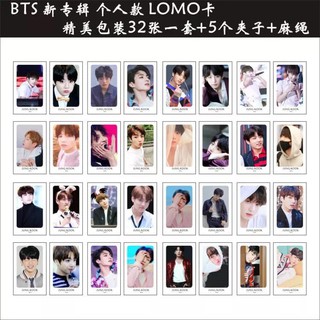 LOMO BTS