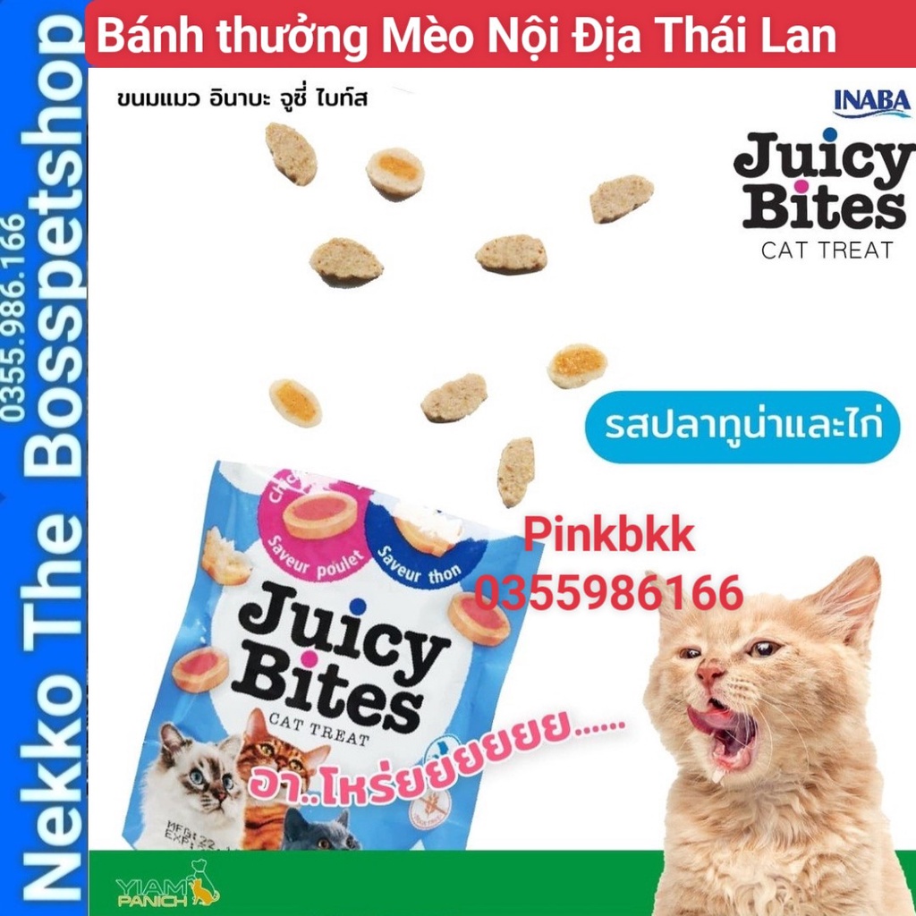 Bánh thưởng  INABA JUICY BITES CHO MÈO ⚡ nhập trực tiếp Thái Lan không qua trung gian ⚡  5 vị