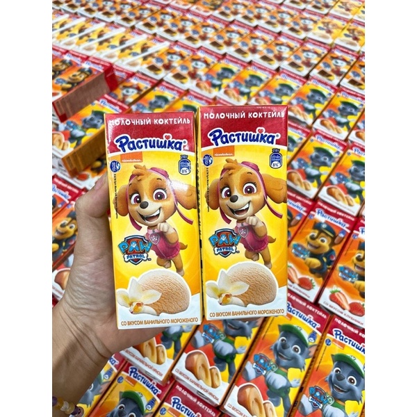 Sữa tươi Pactuwka Nga hộp 200ml date 06/2022