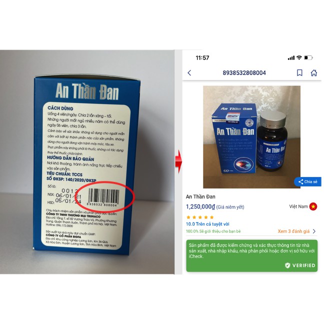 AN THẦN ĐAN - CHO GIẤC NGỦ NGON