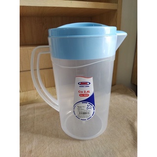 Ca trơn đựng nước Song Long 2,4 lít