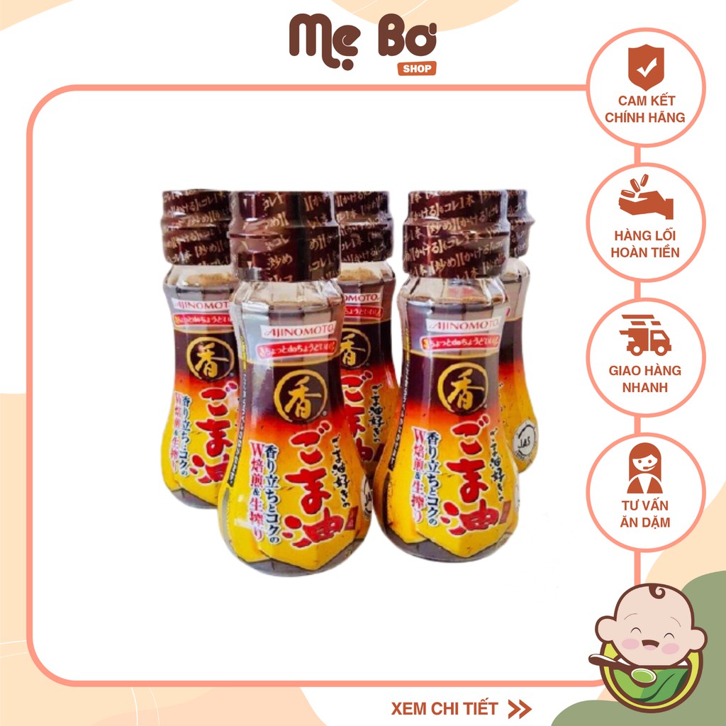 DẦU MÈ NGUYÊN CHẤT NHẬT 70g