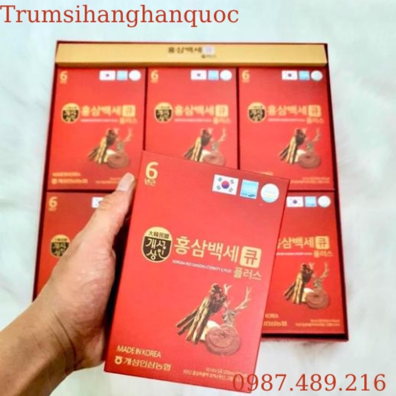 Nước Hồng Sâm Nhung Hươu NongHyup Q Plus Hàn Quốc Hộp 30 Gói, Tăng sức đề kháng cho cơ thể, chống lão hóa và làm đẹp da