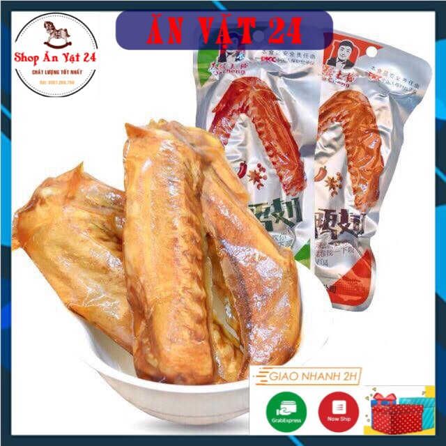 Cánh Vịt Cay Dacheng ❤️FREESHIP❤️ 1 Gói Cánh Vịt Cay 35g - Cánh Vịt Ăn Vặt Trung Quốc - Ăn Vặt 24