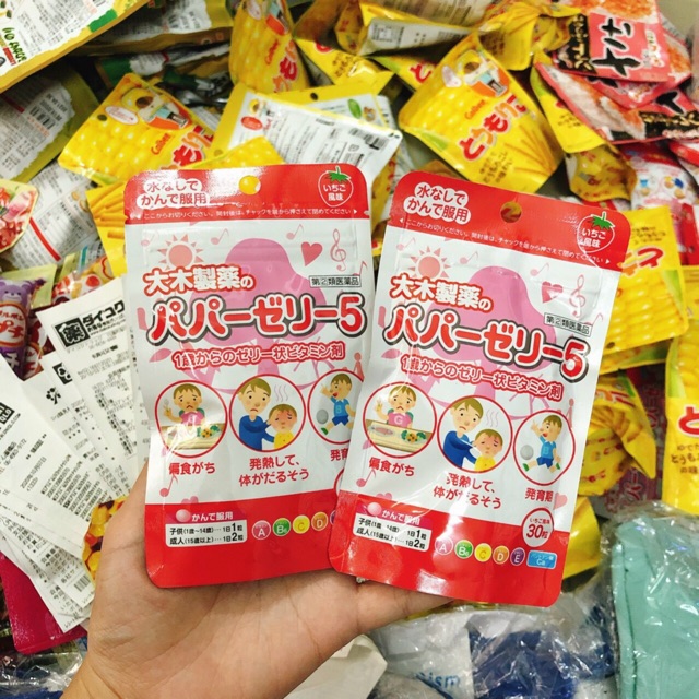 Kẹo biếng ăn Mama Ramune Nhật Bản