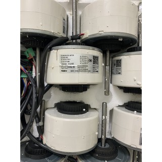 Motor quạt mặt lạnh điều hoà GREE dùng chung Media , Mítubishi  - Mô tơ quạt dàn lạnh Gree  ( quạt inverter )