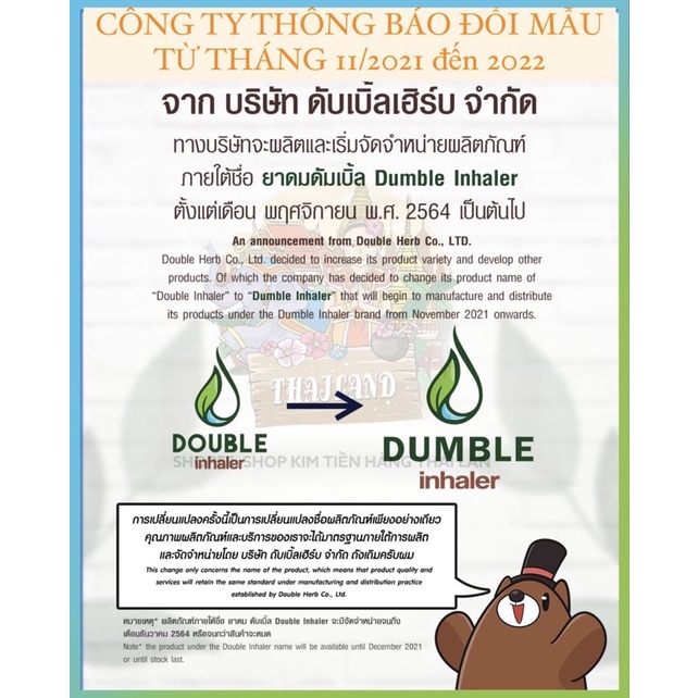 Ống Hít Mũi Dumble Inhaler Thái Lan -