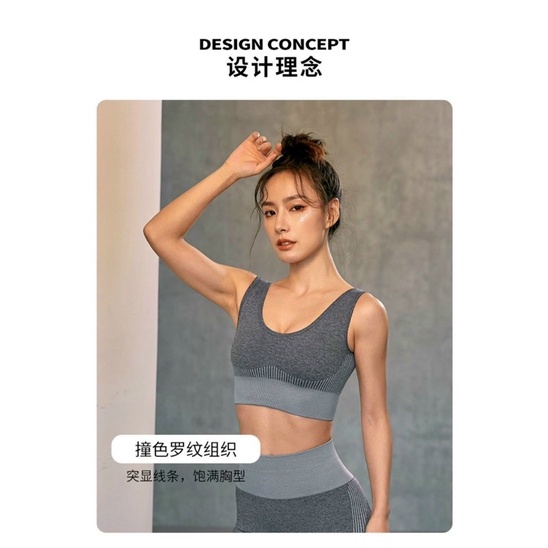 Set dệt nữ 189 gym, thể thao,yoga
