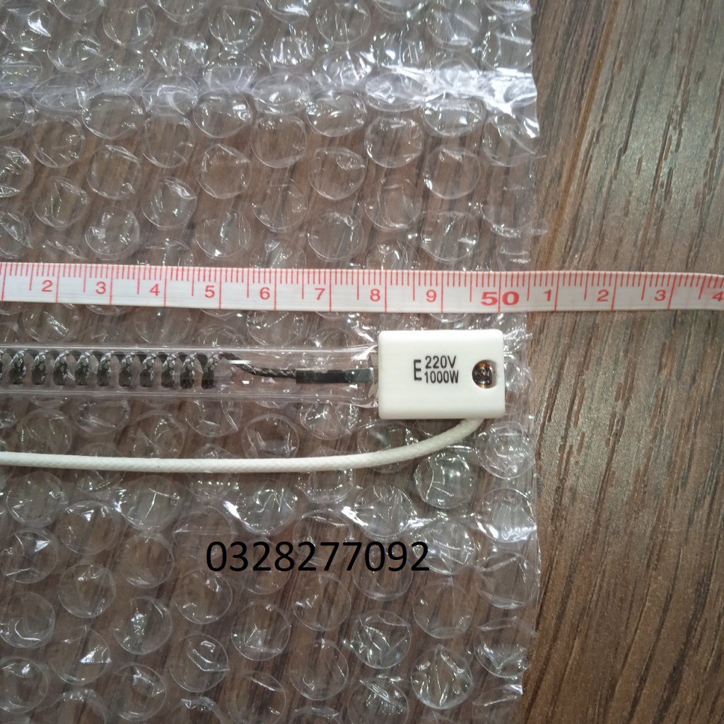 Đèn Sấy hồng ngoại 1000w 50cm