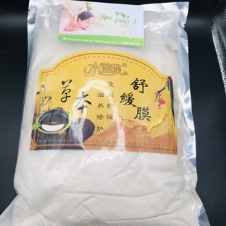 [ Free Ship- GIẢM  BÉO SỐ 1] Bột giảm béo cao cấp, cải thiện vòng eo tiện lợi sử dụng