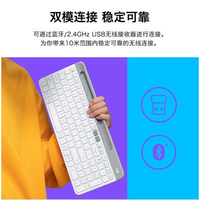 Cửa hàng hàng đầu chính thức Logitech K580 Bàn phím Bluetooth không dây siêu mỏng điện thoại di động iPad máy tính xách 