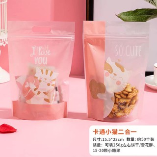 Túi zip mẫu Mèo hồng Valentine so cute - Đựng bánh kẹo các loại (Set 50 túi)
