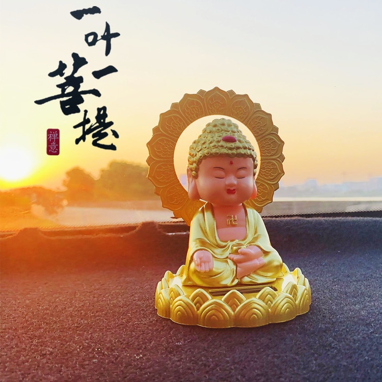 Tượng Phật Như Lai Gật Đầu Toả Vầng Hào Quang Mang Lại Bình An - Sử Dụng Năng Lượng Mặt Trời
