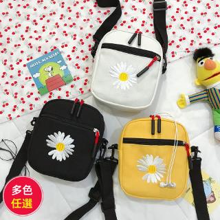 Túi đeo chéo vải canvas hình vuông nhỏ nhắn thời trang cho nữ