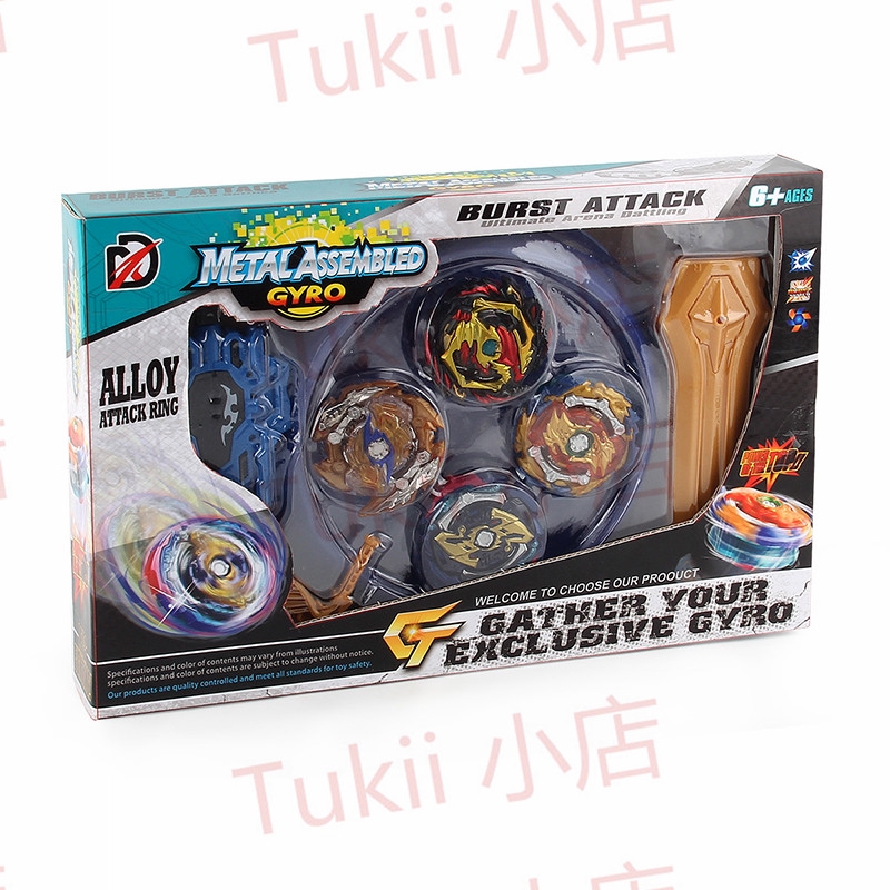 Set 4 Con Quay Đồ Chơi Beyblade Chất Liệu Kim Loại Kèm Hộp Đựng