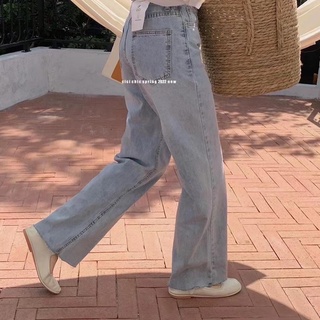 quần jeans suông
