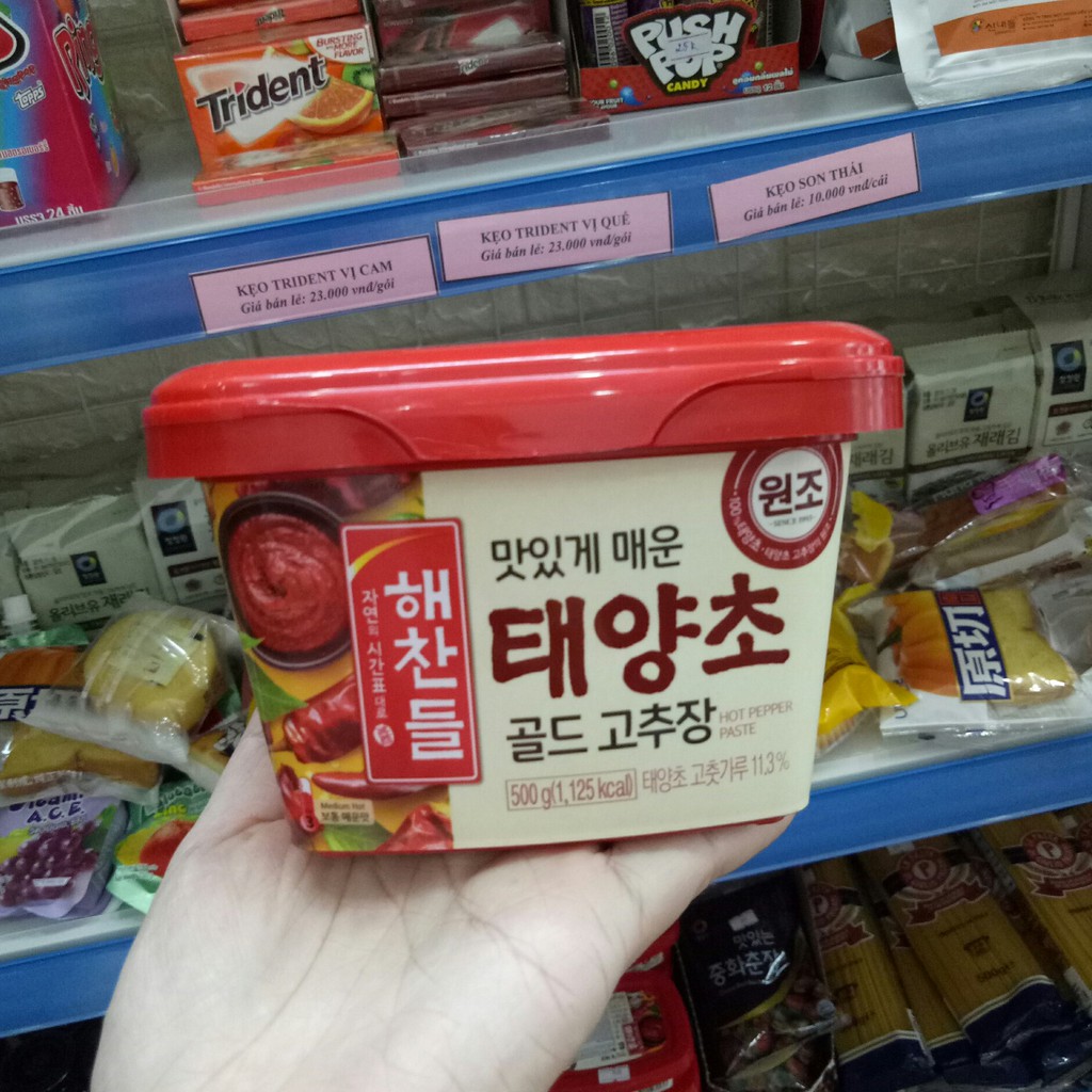 TƯƠNG ỚT HÀN QUỐC Gochujang 500G