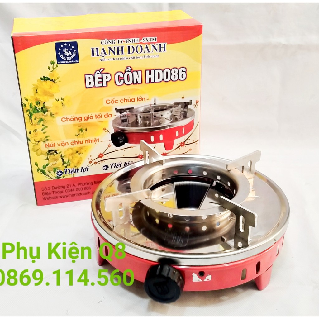 Bếp cồn inox cao cấp HD086