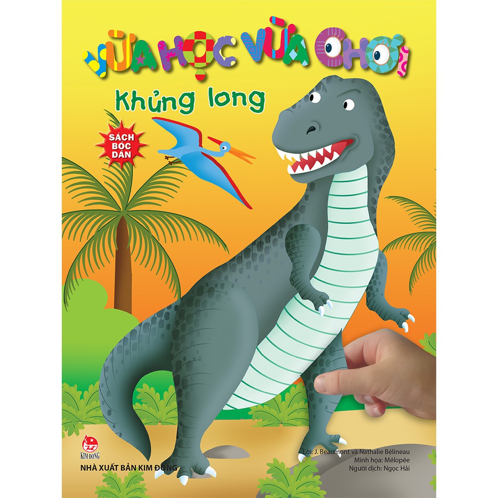 Combo sách - Vừa Học Vừa Chơi - Sách Bóc Dán ( 5 Quyển ) - Nxb Kim Đồng