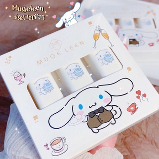 Set son 3 cây muge leen thỏ siêu cưng hộp trắng