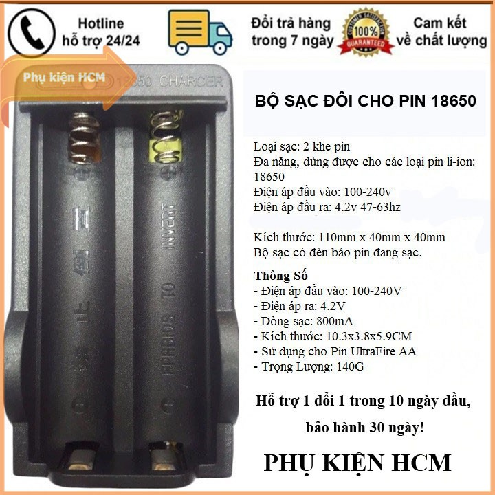 Bộ sạc pin đôi dùng cho pin 18650 - HCM