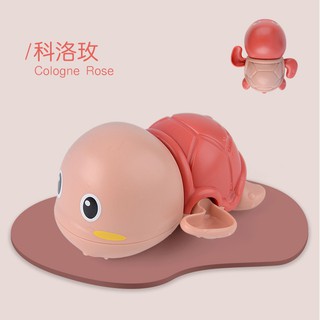 Rùa dưới  nước vặn cót cho bé