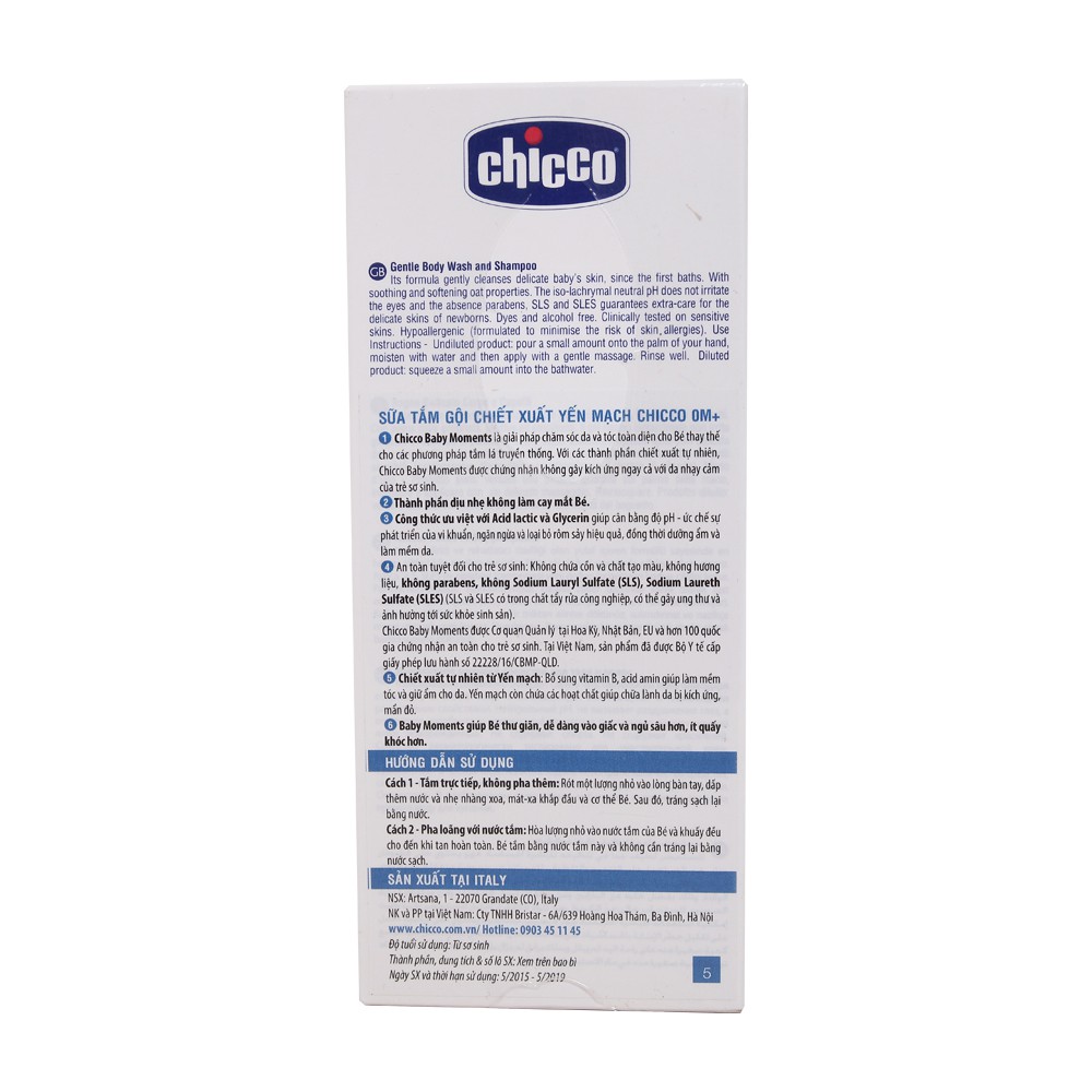 Sữa tắm gội chiết xuất Yến mạch 0M+ Chicco