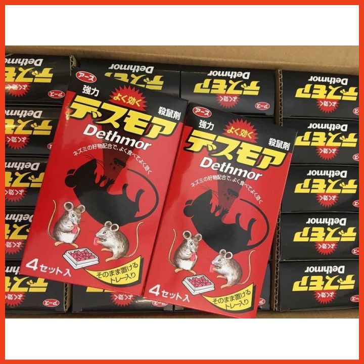 Viên Diệt Chuột Dethmor Nhật Bản [F REE SHIP_HÀNG NỘI ĐỊA] hộp 4 vỉ