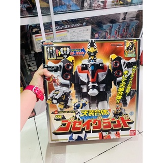 Đồ chơi siêu nhân Robo Tensou Sentai Goseiger Gosei Grand Dx Bandai Nhật