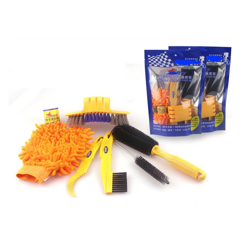 Bộ combo vệ sinh chăm sóc xe đạp cylion