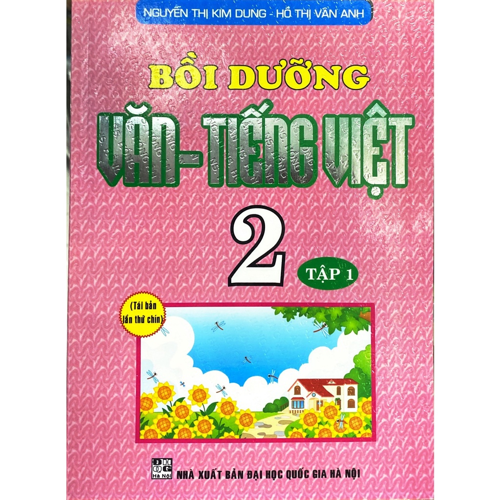 Sách - Bồi Dưỡng Văn – Tiếng Việt 2 Tập 1