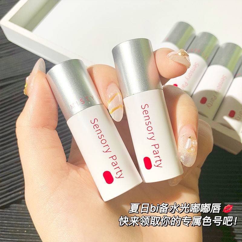 [Hàng mới về] Son Kem Lì Kháng Nước Trang Điểm Chuyên Nghiệp 4.6