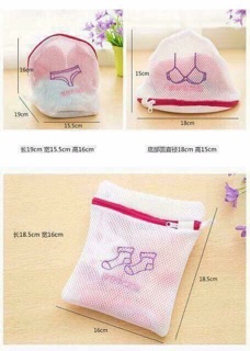 Sỉ set 5 túi giặt đồ nhiều kích cỡ