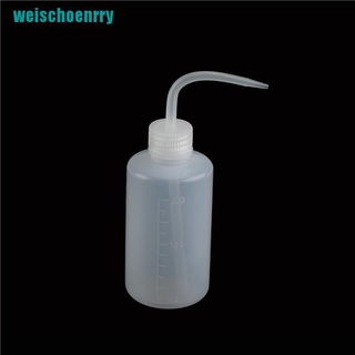 Bình Đựng Dung Dịch Rửa Mặt Dung Tích 250ml