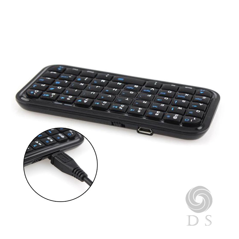 Bàn phím Bluetooth 3.0 không dây bỏ túi cho PS4 / Raspberry Pi